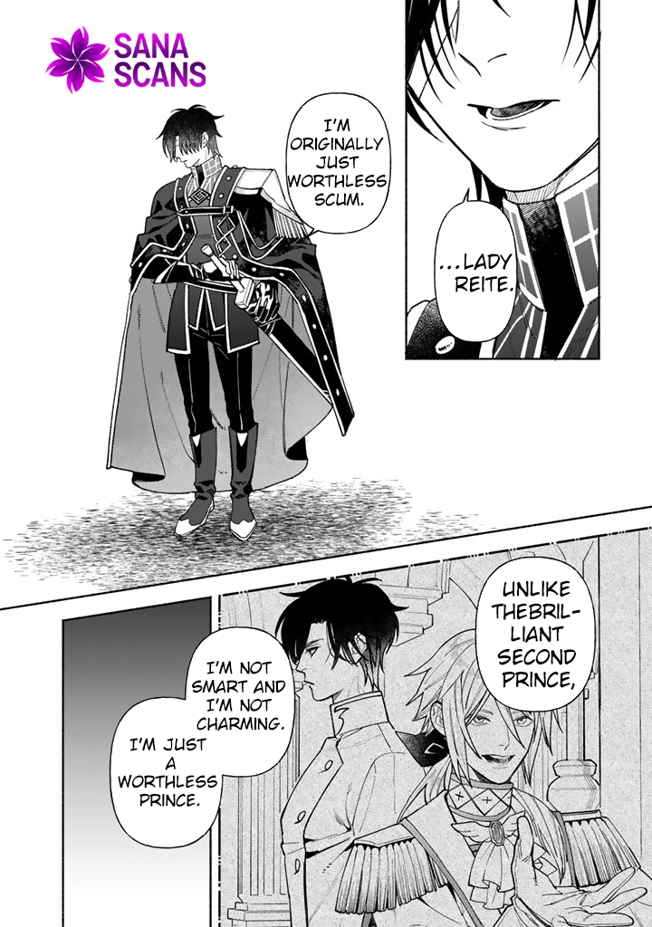 The Heinous Villainess’s Mistaken Path to Saving the Nation. Chapter 9 Page 20